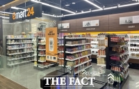  [코로나19 '극복'] 이마트24, 제로페이 결제액 소상공인에 기부