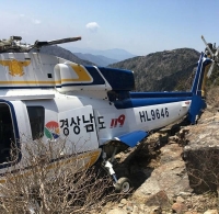  지리산 소방헬기 추락…심정지 환자·보호자 등 2명 사망