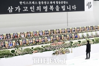 [TF사진관] 분향객 맞이하는 이천 물류창고 화재 합동분향소