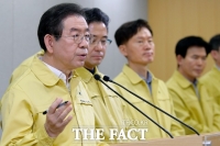  서울 코로나 확진 '지역 감염 신규 사례' 12일 연속 '0'