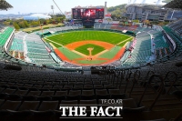  어린이날 무관중 프로야구 개막…응원 아쉬움 달랠 수 있는 '이곳'