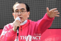  태영호 '기대만큼 실망 클 것…국민께 사과드린다'