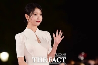  '5년간 8억 이상 기부' 아이유, 어린이날 맞아 또 1억 후원