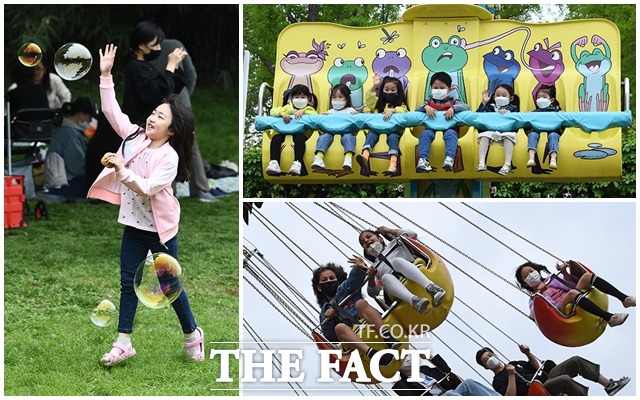어린이날인 5일 오후 서울 광진구 어린이대공원을 찾은 어린이들이 즐거운 시간을 보내고 있다. /이동률 기자