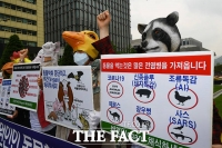 [TF사진관] '육식 대신 건강한 채식을!'...채식 촉구 기자회견