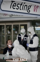  '코로나19' 국내 환자 3명 추가…77일 만에 최저치 기록