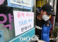  어린이날, 5부제 상관없이 1인당 3장씩 마스크 산다