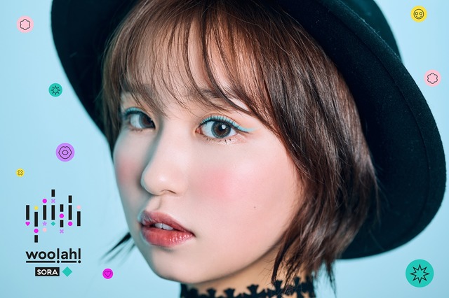 소라는 우아! 여섯 명의 멤버들과 함께 앞으로 열심히 달려가겠다고 각오를 전했다. 우아!는 오는 13일 데뷔한다. /NV엔터 제공