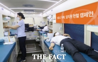  [코로나19 '극복'] 한화손해보험, 혈액 나눔 행사 진행