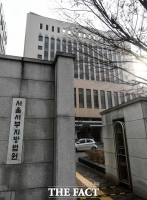  '홍대 일본인 여성 폭행' 30대 항소심도 징역 1년