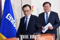 [TF포토] 회의 참석하는 이해찬-김태년