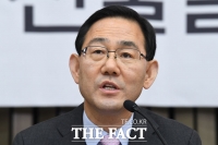  [속보] '이변은 없었다' 미래통합당 새 원내사령탑 '영남' 주호영