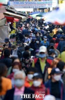  '어떻게 받을까?' 오늘(11일)부터 긴급재난지원금 신청 시작