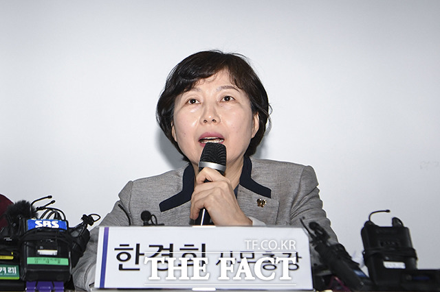 발언하는 한경희 정의기억연대 사무총장