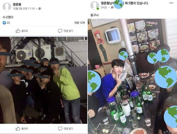 아역 배우 정준원의 SNS에 게재된 사진 중 친구들과 담배를 물고, 술자리에서 찍은 사진이 있어 논란이 되고 있다. /정준원 SNS
