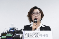 [TF포토] 정의연 기금 운용 관련 발언하는 이나영 이사장