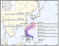  올해 첫 태풍 '봉퐁' 발생…북상 중