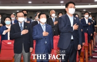 [TF포토] 민주당, '제21대 당선인 대상 혁신포럼 개최'