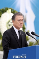  文대통령 '개헌 논의된다면 5·18 취지 되살아나야'