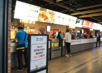  재난지원금을 영화관에서?...사용법 'A to Z'