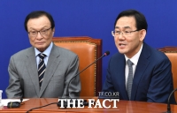 [TF사진관] 이해찬 예방하는 주호영 원내대표