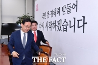 [TF사진관] 원유철, '미래통합당과 조속한 합당 논의… 구체적 계획은 아직'