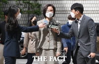 [TF포토] 포토라인 앞에 선 정경심 교수