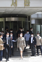 [TF포토] 법원 나서는 정경심 교수