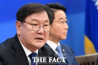 [TF포토] 발언하는 김태년