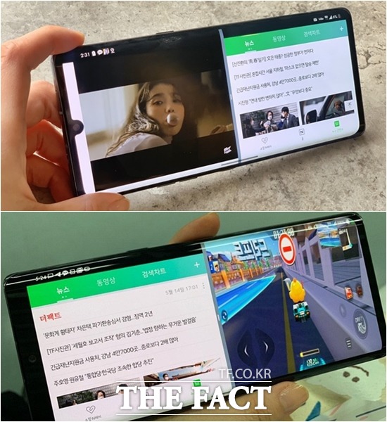 LG 벨벳의 화면 분할 기능인 멀티 윈도우를 사용하면 두 개의 앱을 한 번에 사용할 수 있다. /최수진 기자