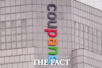  '판매대금 다음 날 받으세요' 쿠팡, '즉시 정산 서비스' 도입