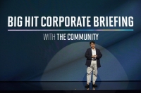  [단독] BTS-세븐틴·뉴이스트 '한식구'...빅히트-플레디스 '합병' 확정