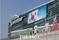  경륜경정, 2019년 국민체육진흥기금 등 공공재정 4294억 조성 지원