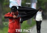 [TF포토] '집으로 빨리 가야해!'