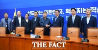 [TF포토] 더불어민주당 예방한 한국노총 지도부