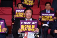  이준석, 민경욱에 '지상파 토론회' 제안…