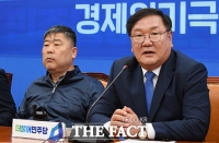 [TF포토] 인사말 하는 김태년 원내대표