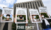 [TF포토] 정부청사 앞에서 등록금 환불 요구하는 시민단체