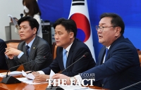 [TF포토] 원내대책회의 주재하는 김태년 원내대표