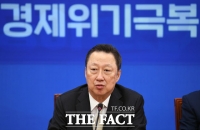 [TF포토] 발언하는 박용만 회장