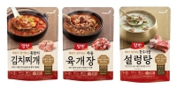  동원F&B, '양반' 국탕찌개 시장 본격 진출