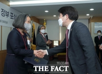  '올해의 이민자'에 영국인 수산나 여사