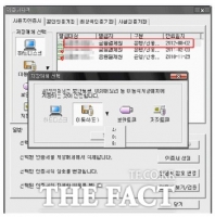  불편했던 공인인증서 폐지…유효기간 3년·자동갱신 '새 인증서' 온다