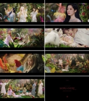  트와이스, 신곡 'MORE & MORE' MV 트레일러 공개…'신비·몽환'