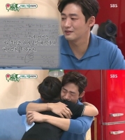  '엄마와 헤어졌지만'…'미우새' 이태성, 아들 편지에 눈물