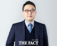  민변 14대 회장에 김도형 변호사 취임