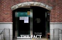 [TF포착] 2차 기자회견 앞둔 이용수 할머니…'윤미향은 어디에?'