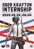  '배틀그라운드' 크래프톤 2020년 인턴사원 공개 모집
