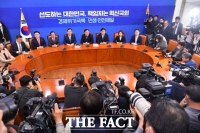  여야 한밤중 '허심탄회' 만남…'원구성 협상' 논의