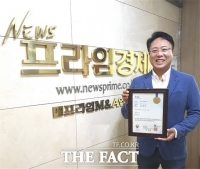  이종엽 프라임경제 대표, 인공지능 활용 ‘음성 플랫폼’ 특허 취득